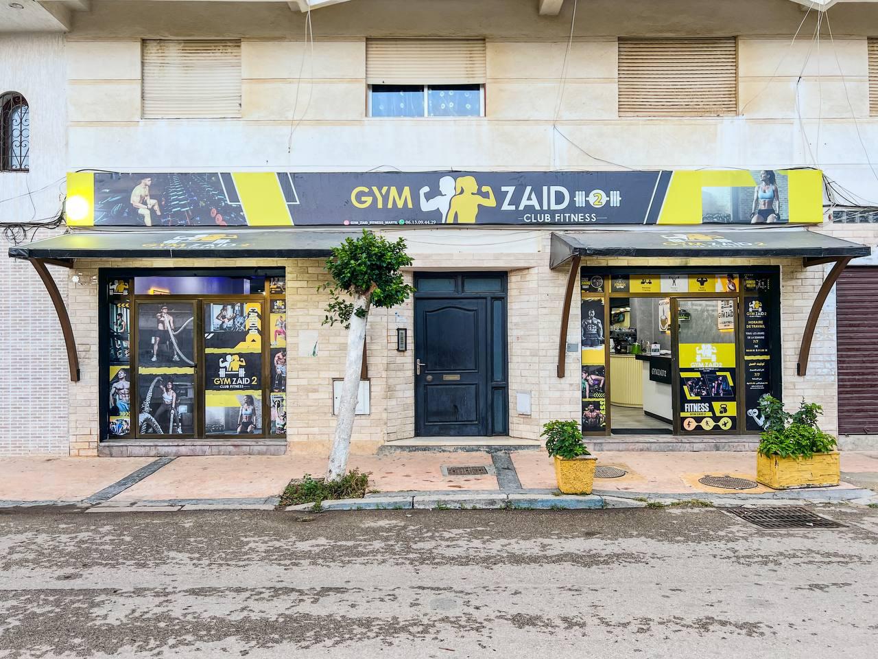 Gym zaid 2 fitness martil — photo 4