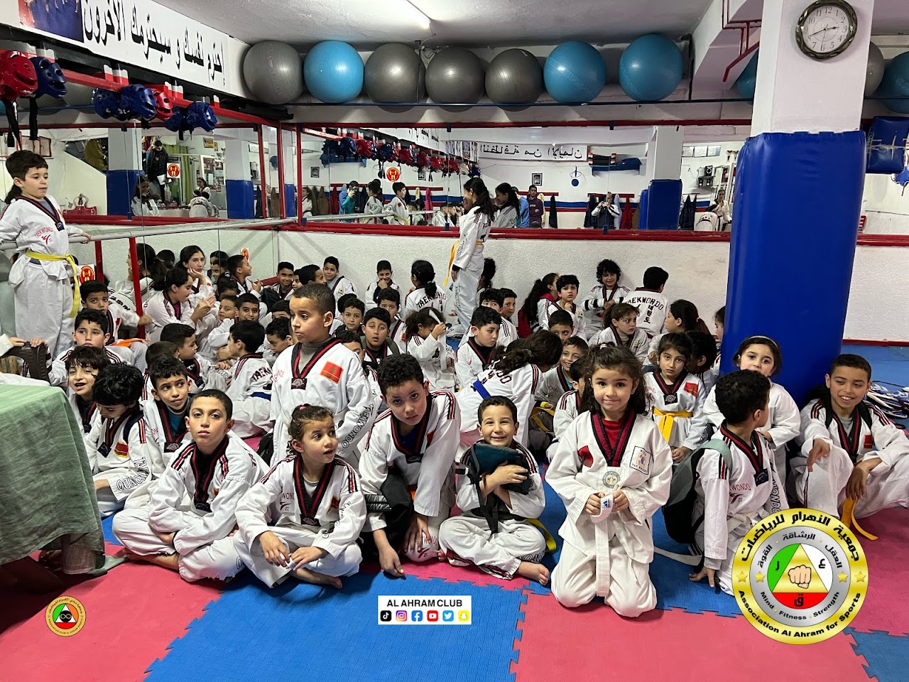 AL AHRAM CLUB جمعية نادي الأهرام للرياضات