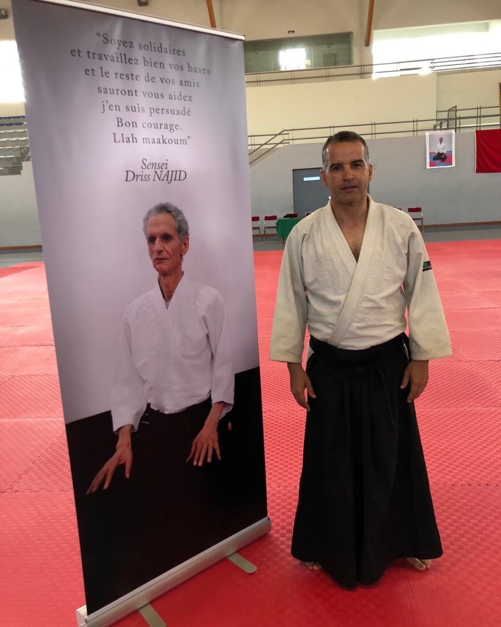 Amal Aïkido Iaido Temara アマル合気道居合道テマラ — photo 2
