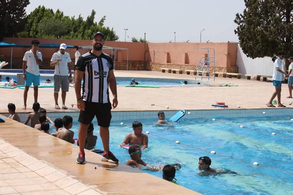 OCP Pool