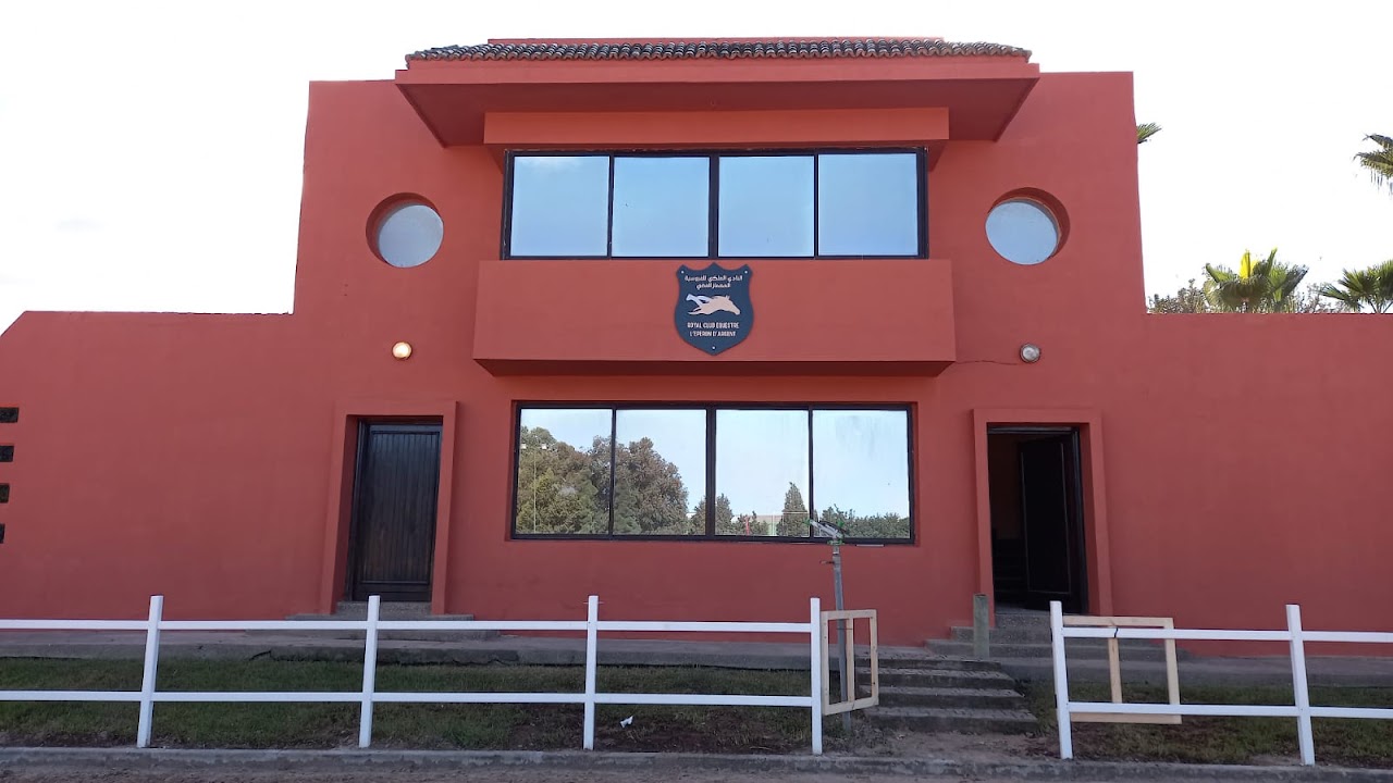 Royal Club Equestre l’Eperon d’Argent