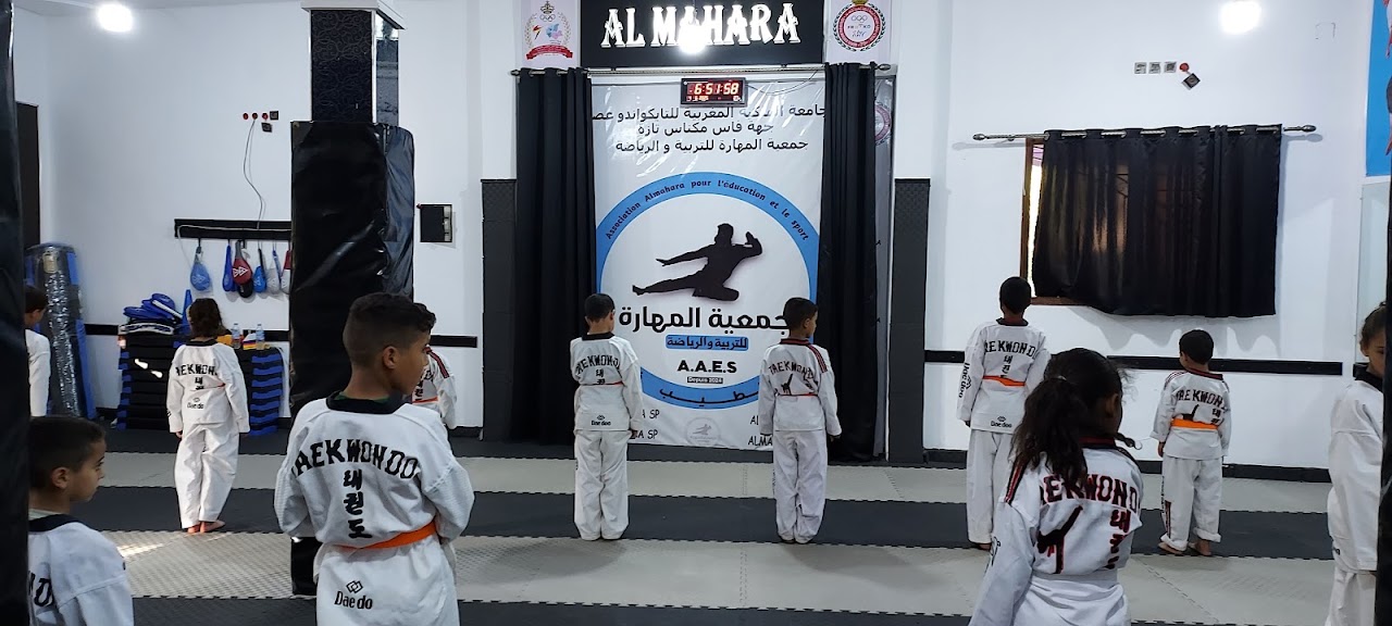 ALMAHARA SPORT — photo 2