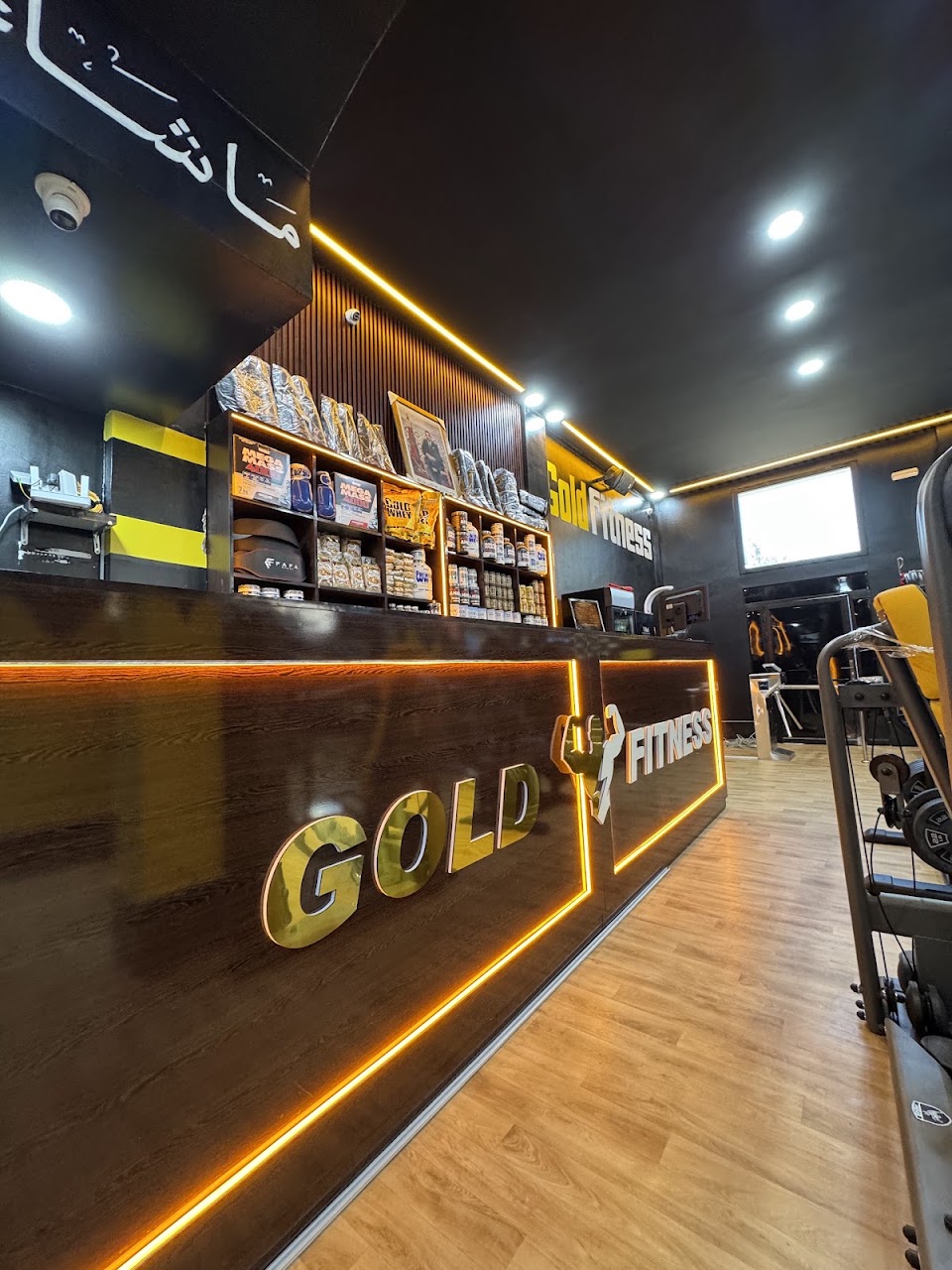 Gold Fitness — photo 2