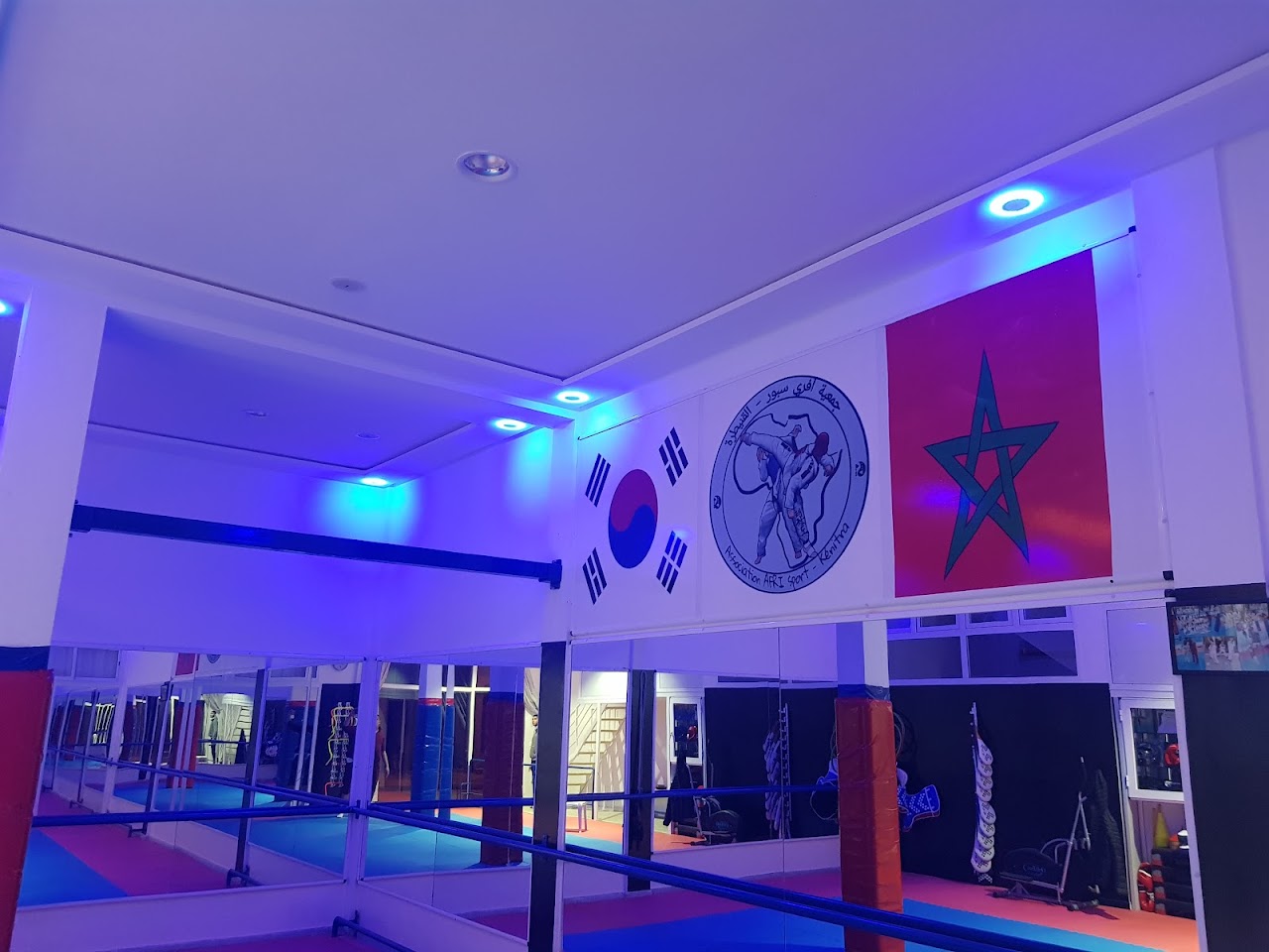 جمعية افري سبور — photo 2