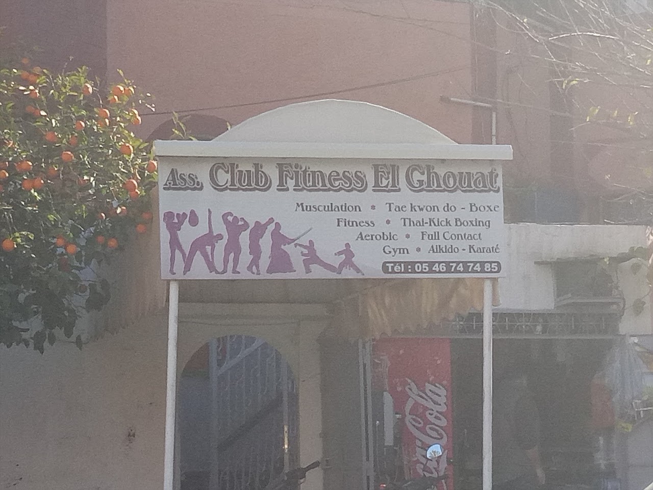 CLUB FITNESS EL GHOUAT
