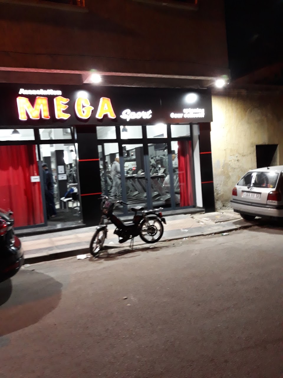 Mega sports