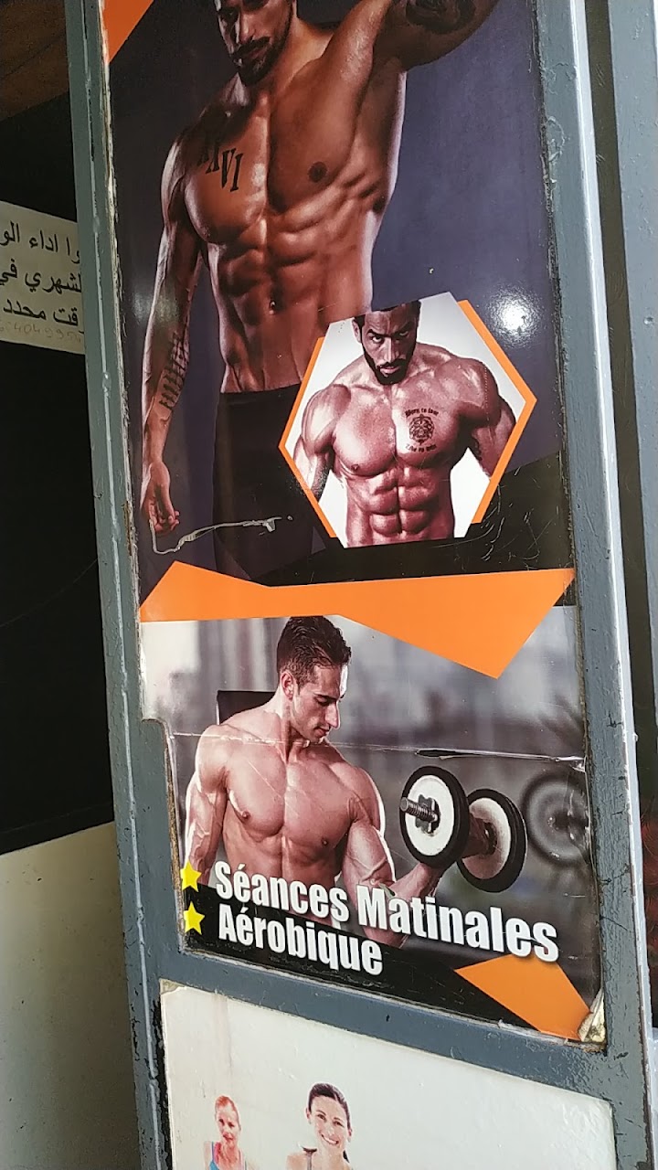 Association AL ANWAR — photo 3