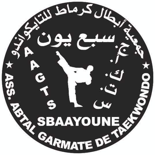 club yazghi sport (أبطال كرماط) — photo 2