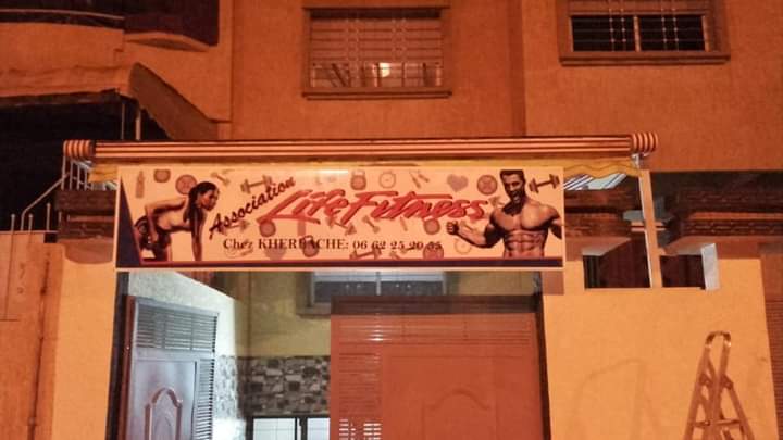 Life Fitness Kherbache — photo 2