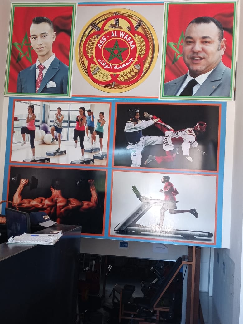 Association elwafaa — photo 2