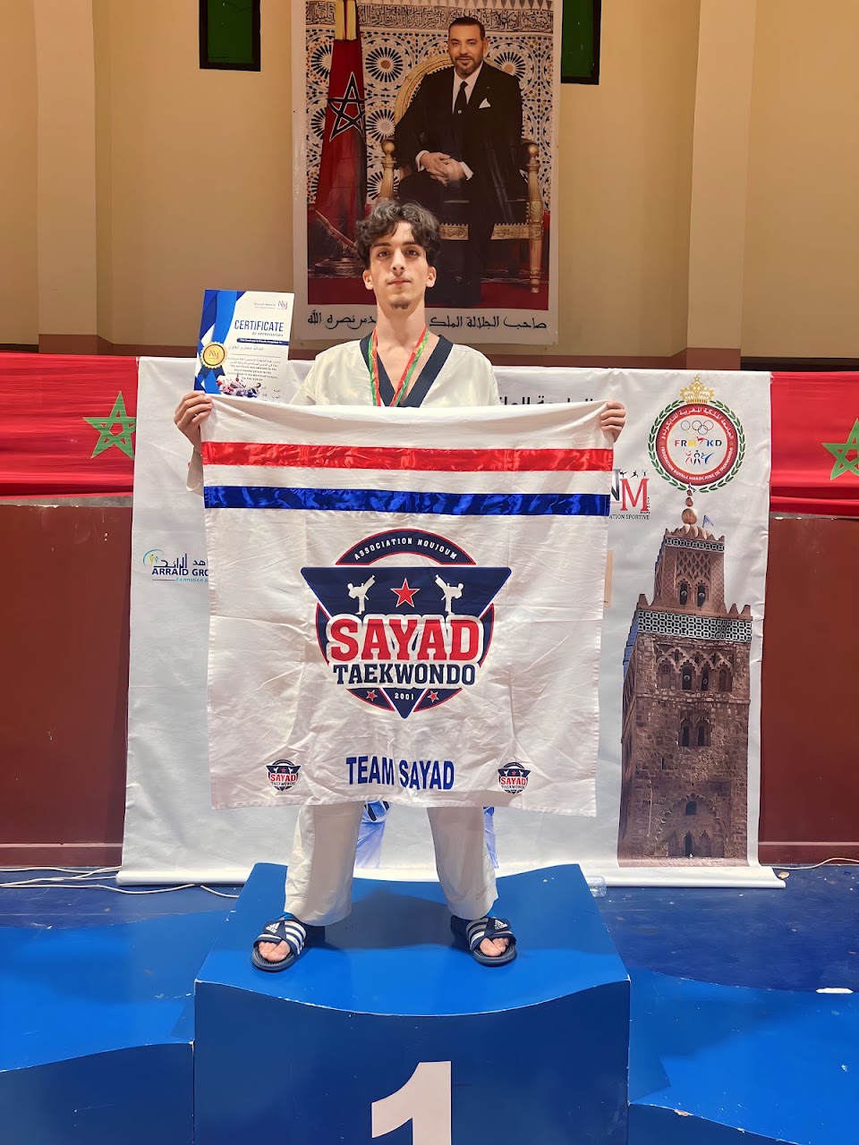 Association Noujoum Sayad — photo 3