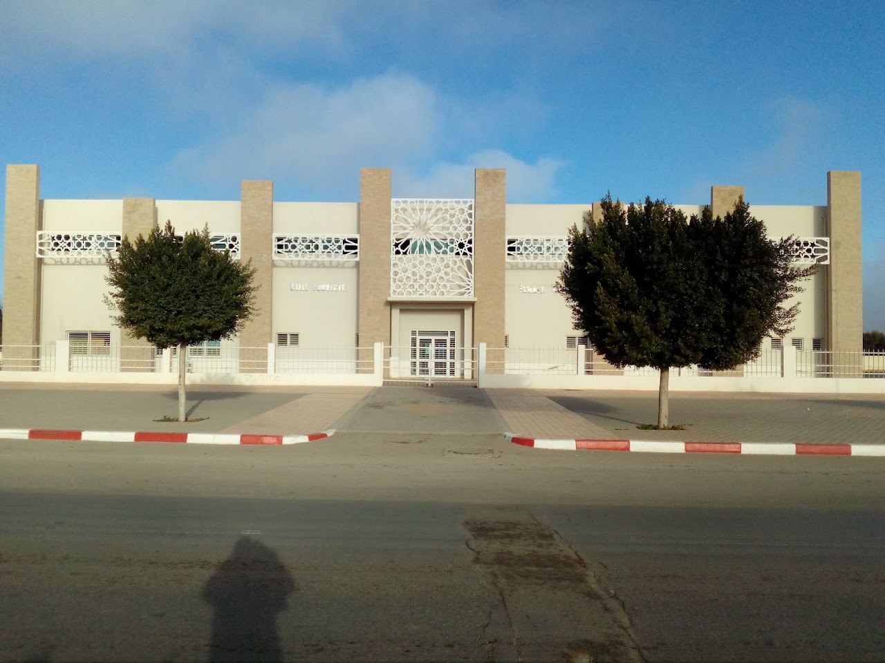 Salle Couverte Omnisports