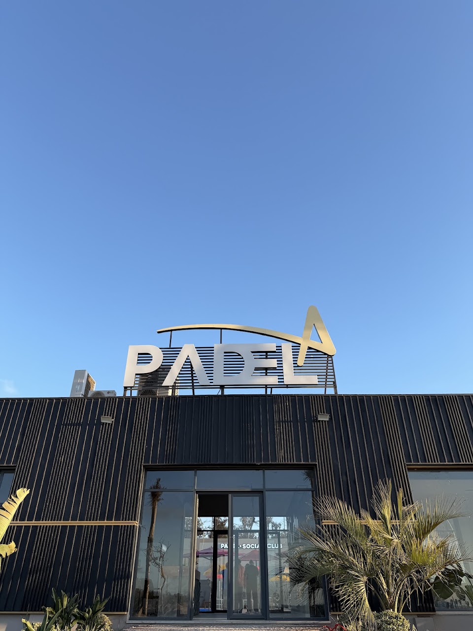 Padel 4 — photo 3