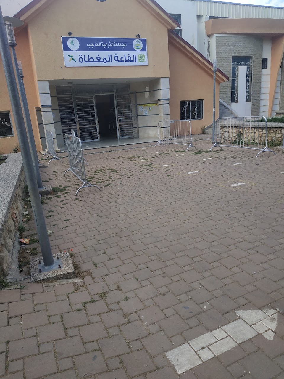 Salle Couverte القاعة المغطاة — photo 2