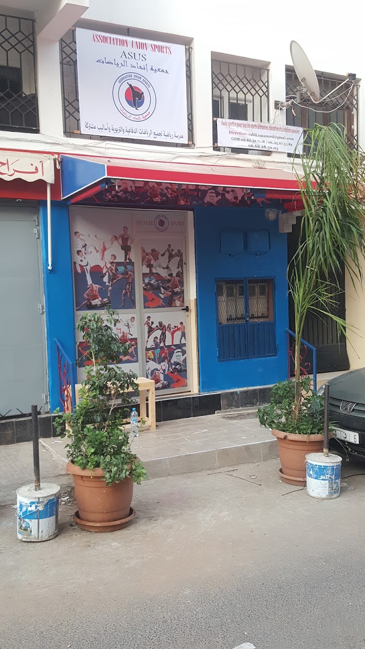 Sports Club Assus Sport Rabii Karafi