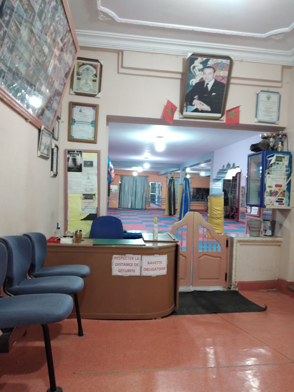 Association Chahboun Sport — photo 2