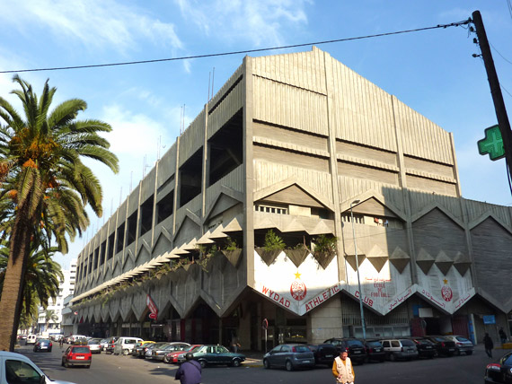 Wydad Athletic Club - Stade Larbi Ben Barek (Philip)