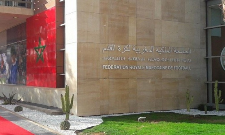 Royal Moroccan Football Federation — photo 4
