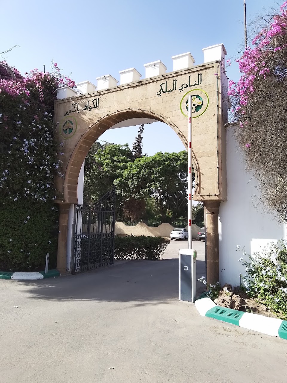 Royal Golf Club Agadir — photo 4