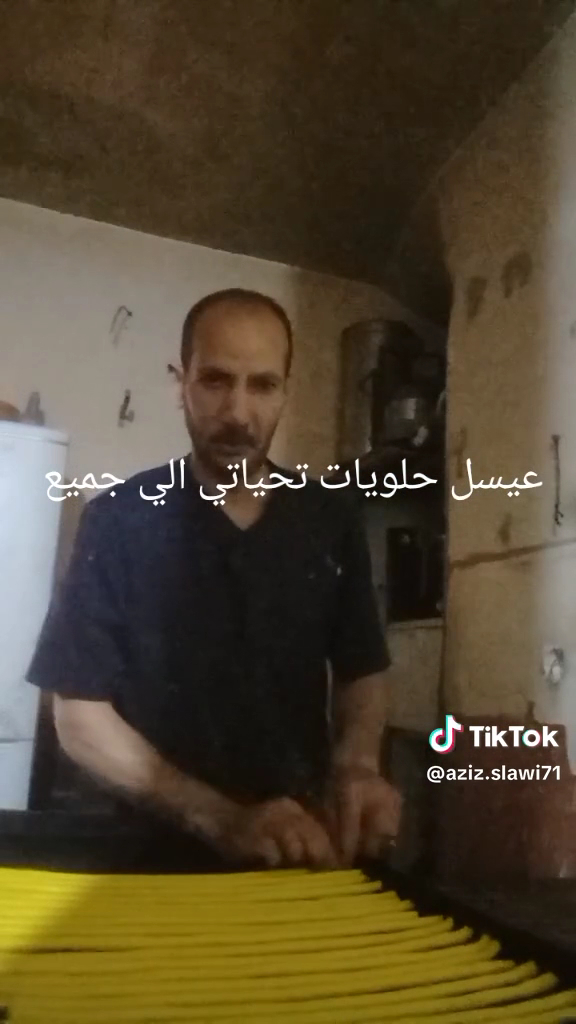 المسبح البلدي حي المجد — photo 3