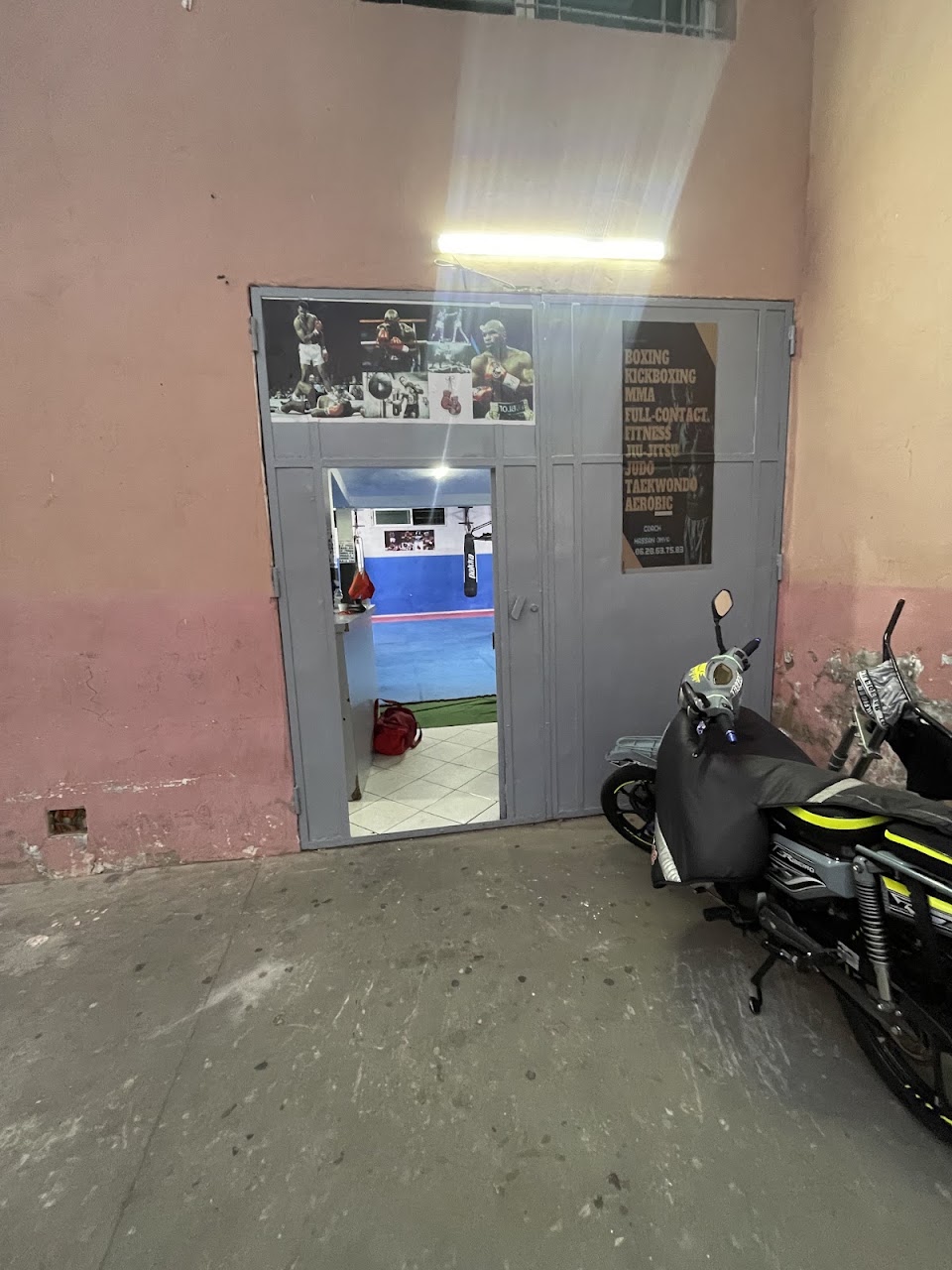 Boxing Gym - Hassan OMYA — photo 3