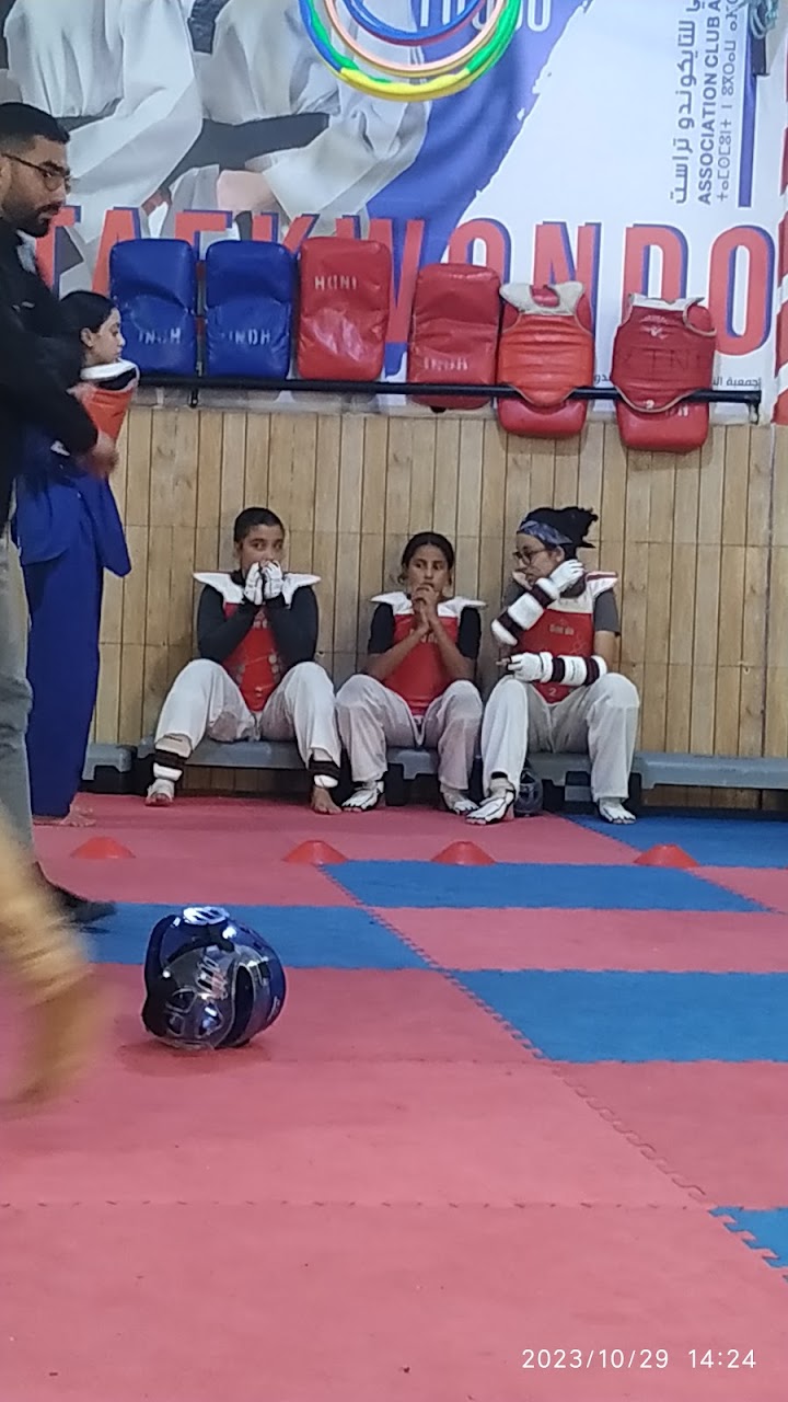 CLUB AL AFRIQUI TAEKWONDO — photo 4