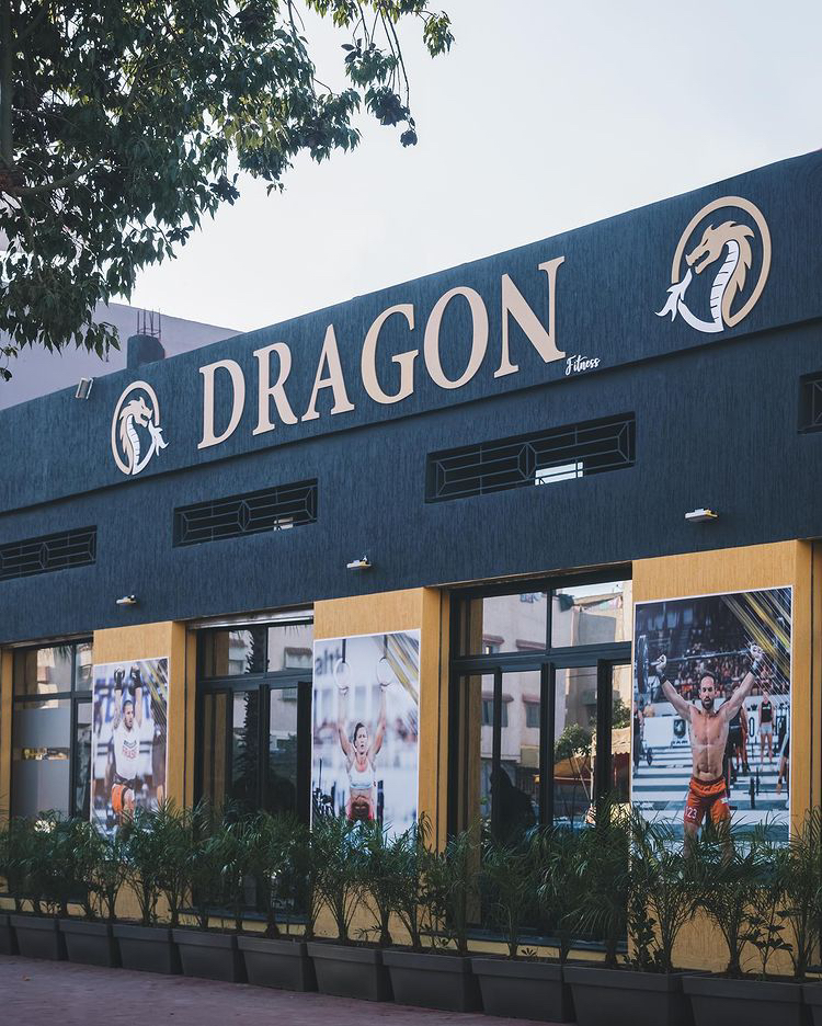 Dragon Fitness — photo 2