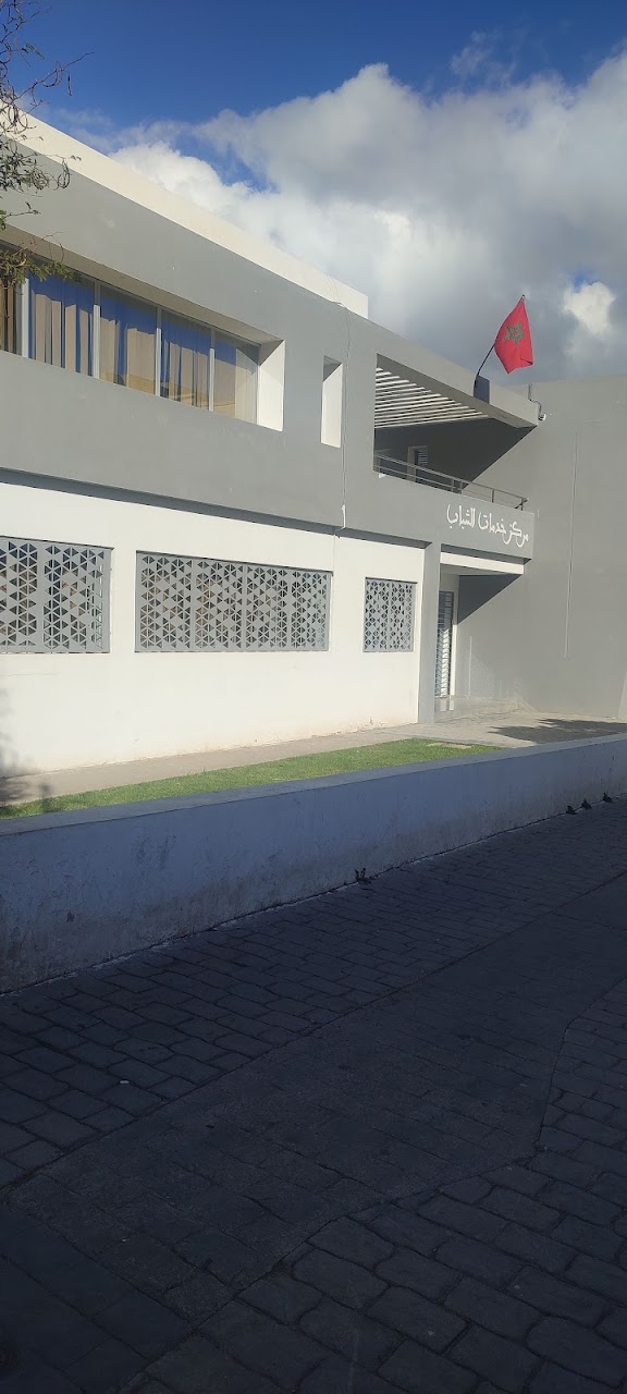 مركز خدمات الشباب بني مكادة — photo 3