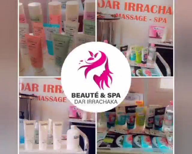 Dar Irrachaka — photo 2