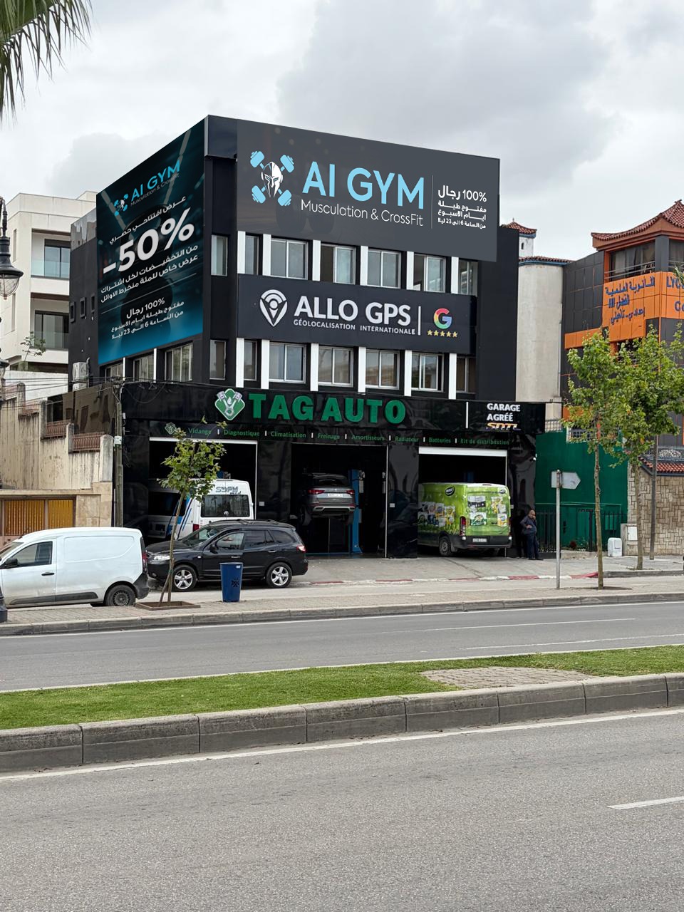 AI GYM — photo 4