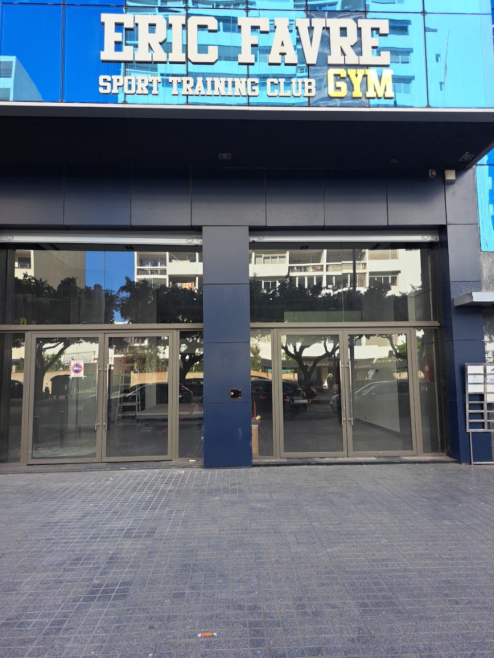 Eric Favre Gym Casablanca — photo 2
