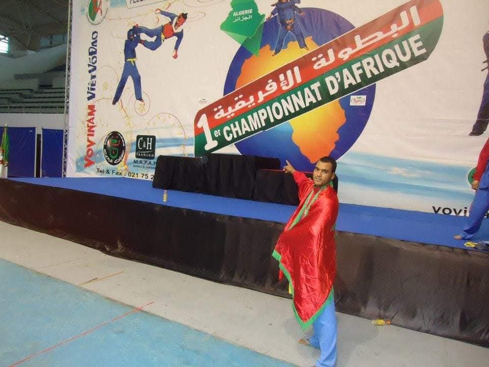 جمعية السلام للريضات — photo 3
