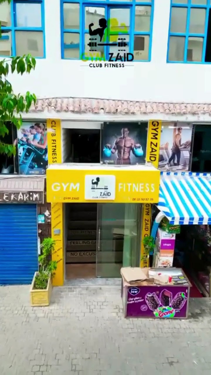 Gym zaid fitness martil — photo 2