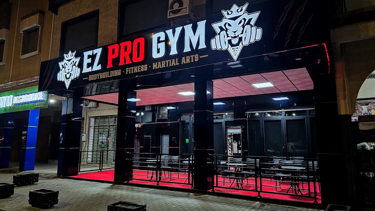 EZ PRO GYM — photo 3