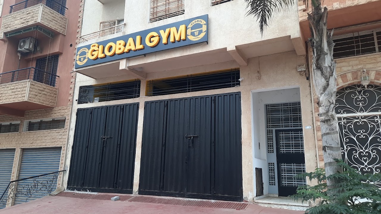 globalgym.temara — photo 4