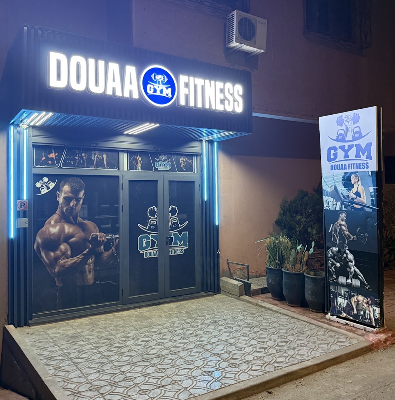 DOUAA FITNESS — photo 2