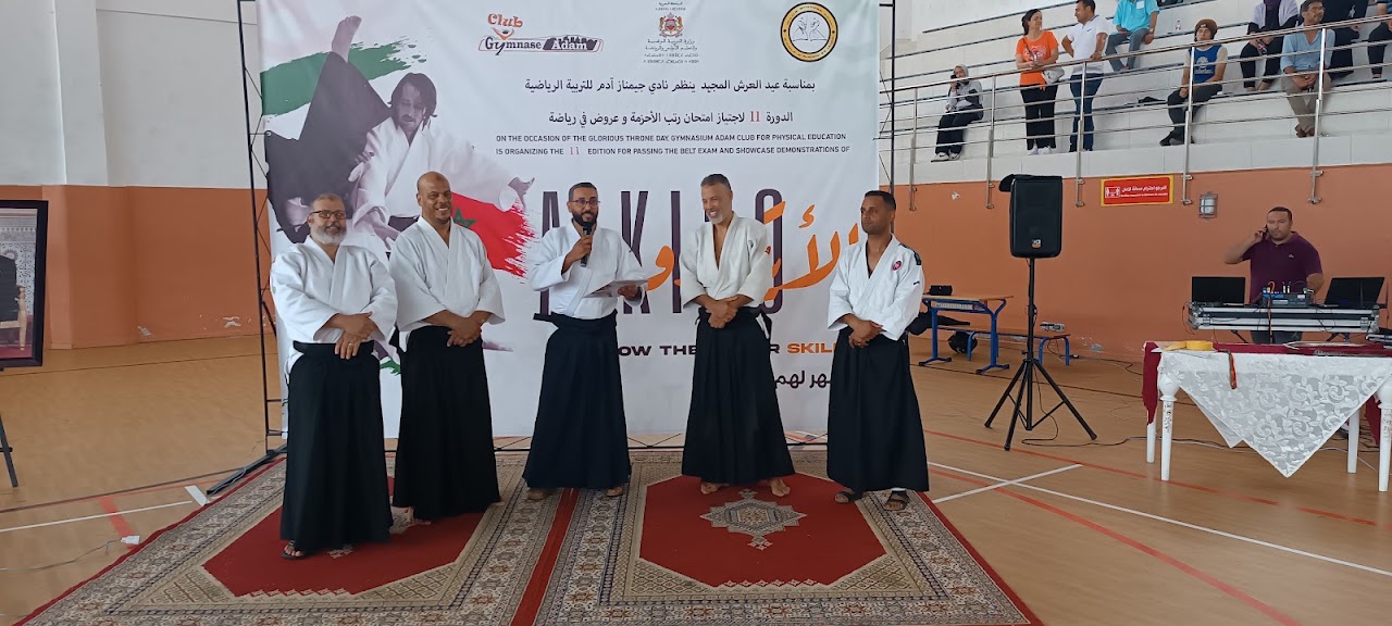 Club Gymnase Adam - Aikido kénitra
