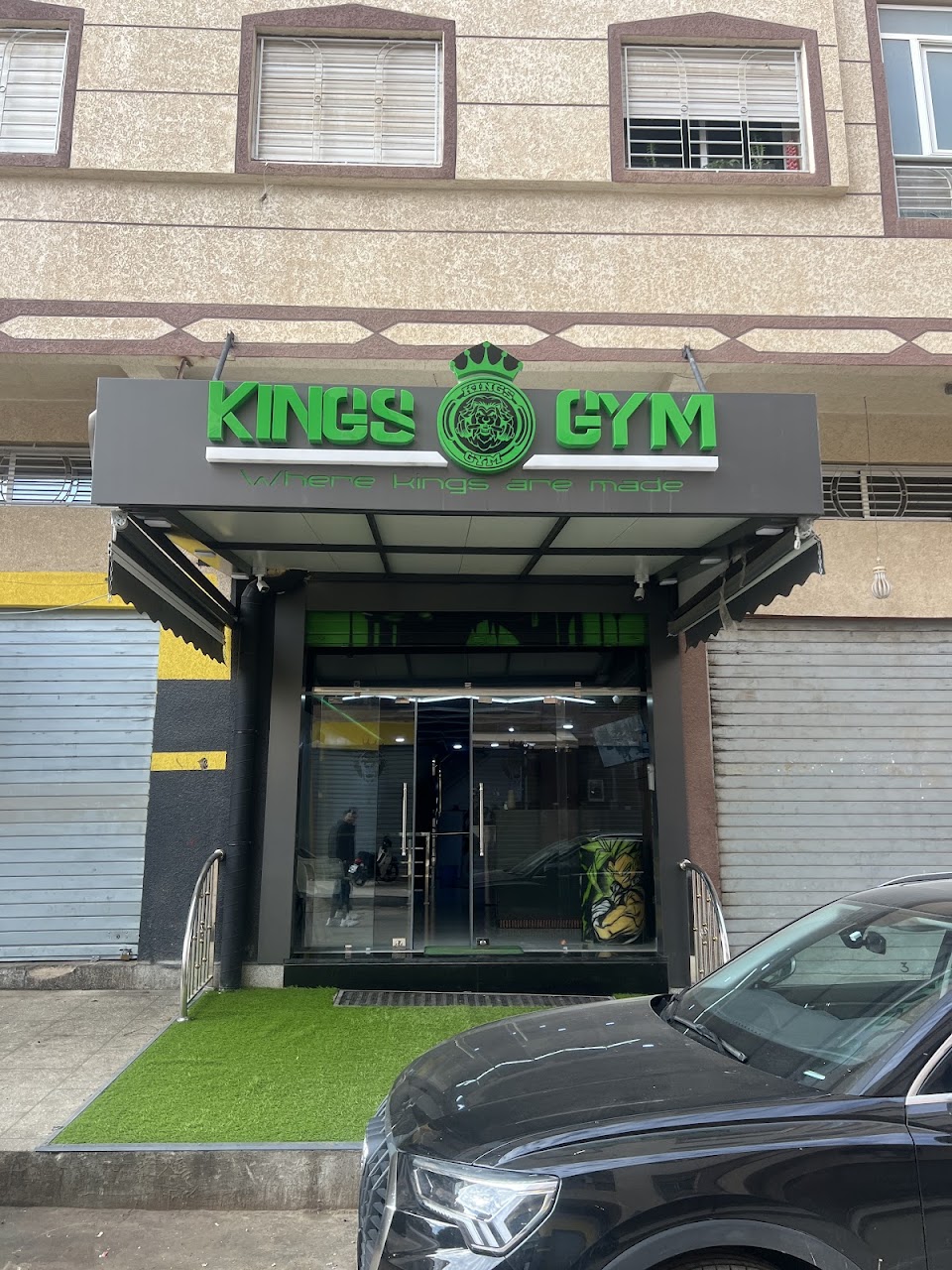 KINGS GYM (AlaOui) — photo 3