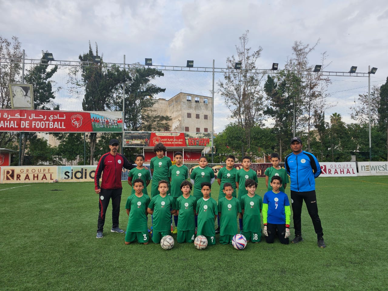 Academy International Sport Étude — photo 3