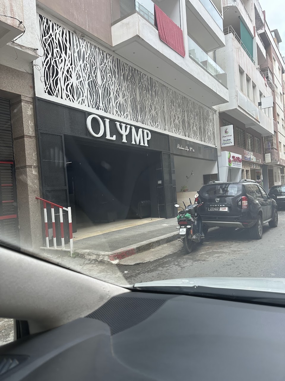Olymp Gym Kénitra — photo 4