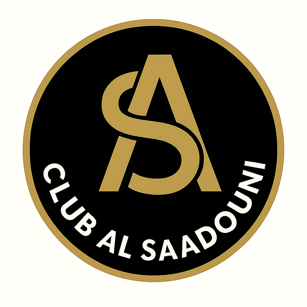 Al SAADOUNI CLUB — photo 4