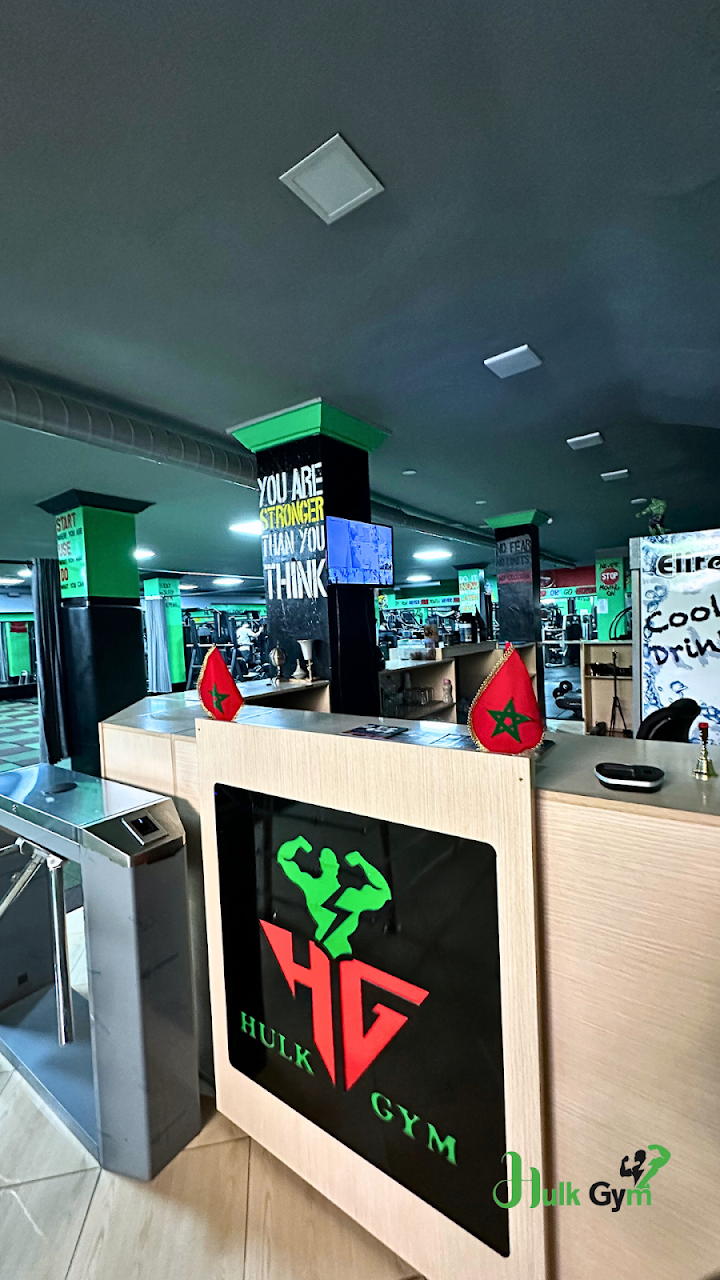 Club Hulk Gym — photo 3