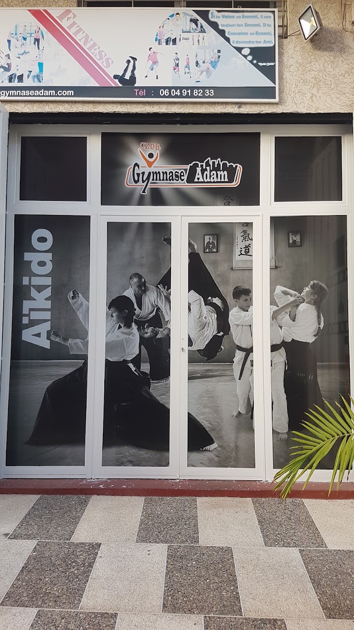 Club Gymnase Adam - Aikido kénitra — photo 3