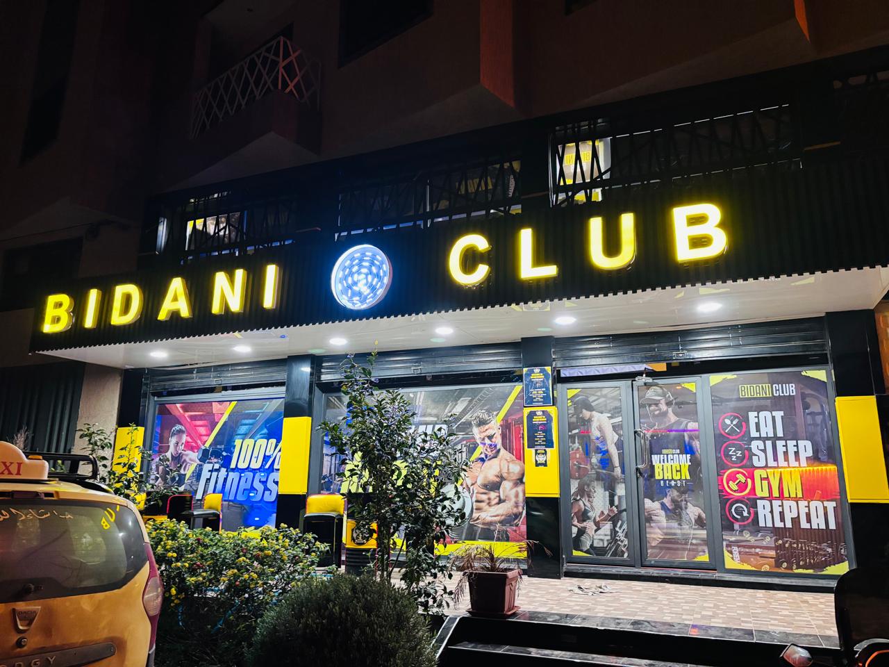 Bidani Club