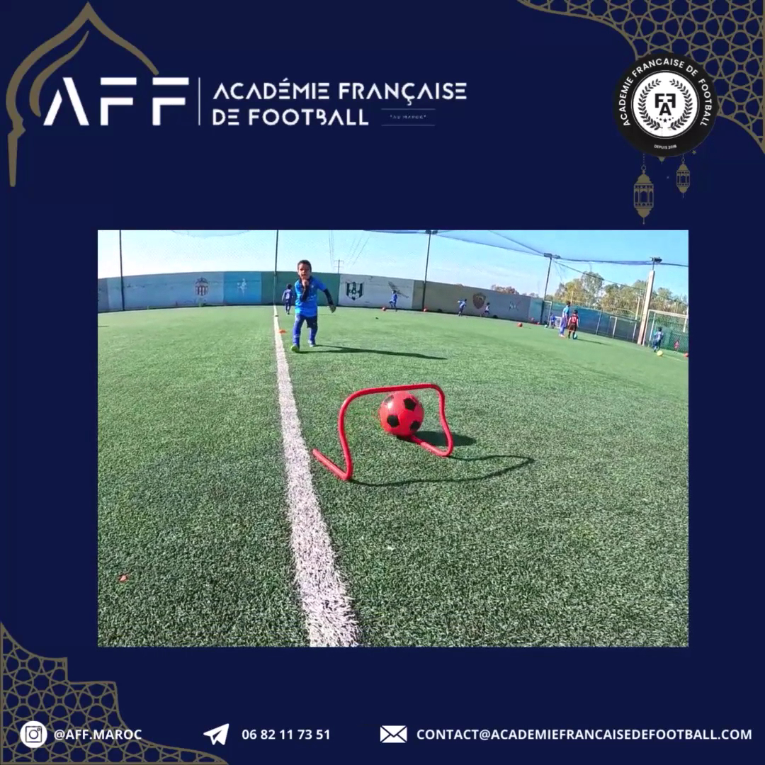 Académie Française de Football - Maroc — photo 2