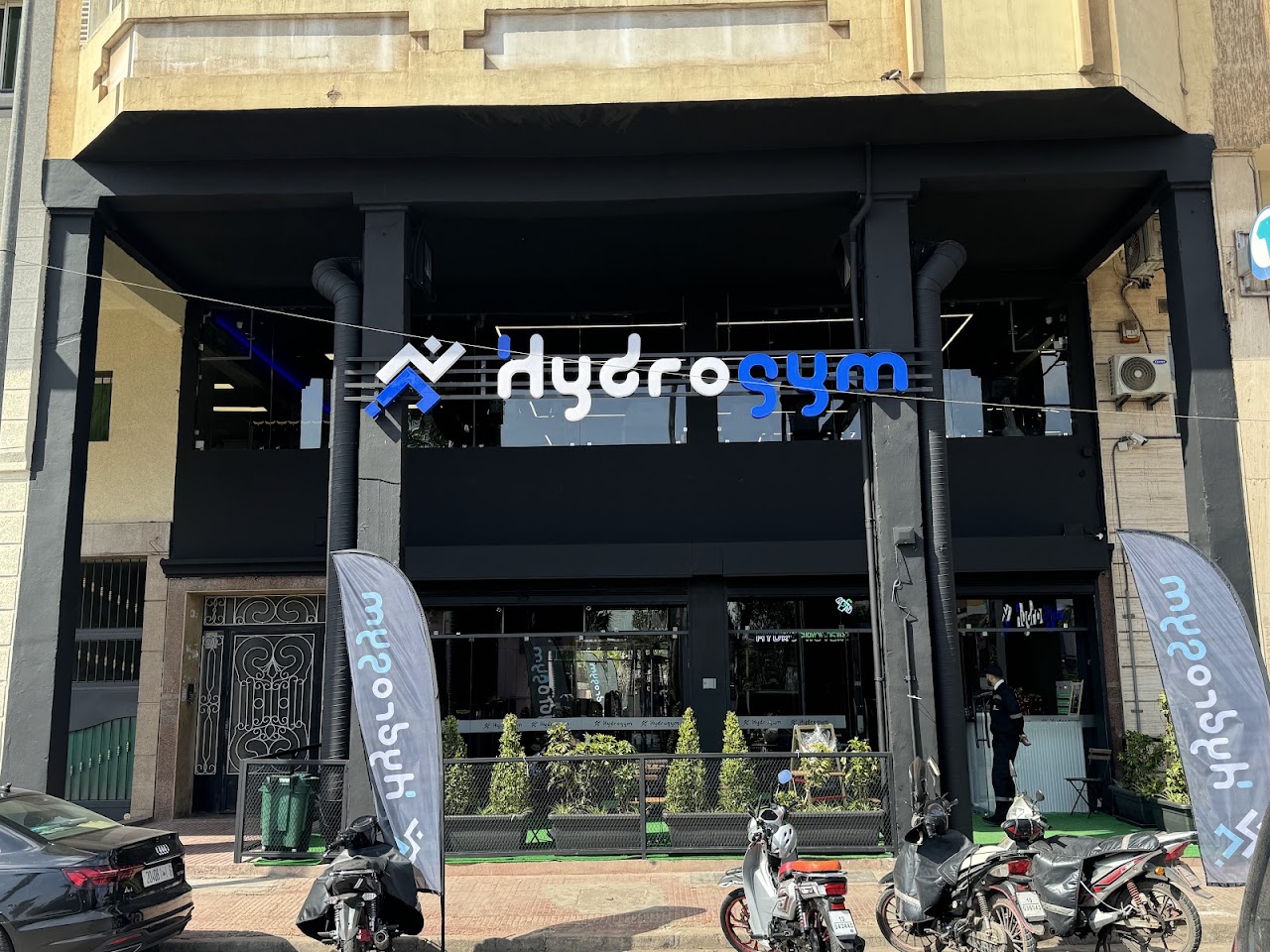 Hydrogym sidi momen — photo 3